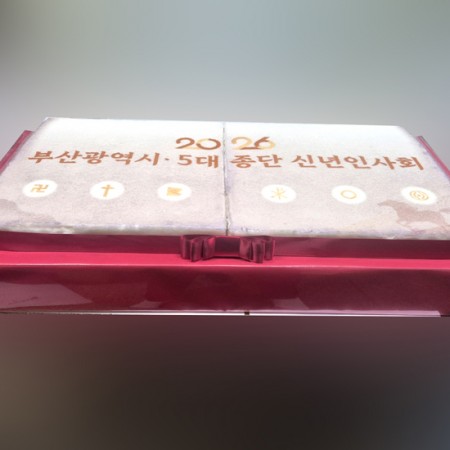 ��ǰ ������